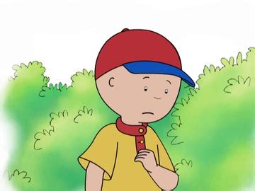 Spell it Right: The Proper Spelling of Caillou